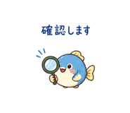 843842746