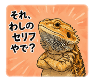 843842921