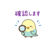 843842954