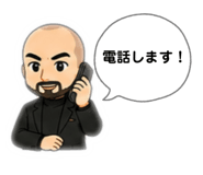 843842991
