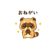 843843117