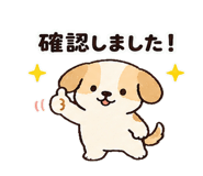 843843246