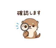 843843314