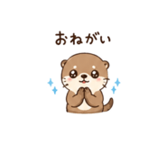 843843318