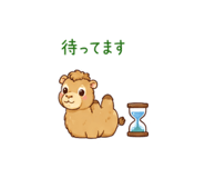 843843340