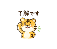 843843362