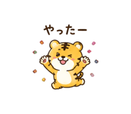 843843367