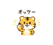 843843368