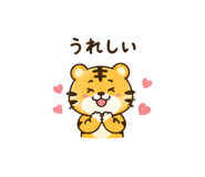843843373