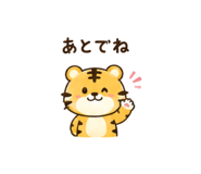 843843375