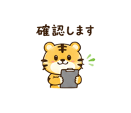 843843376