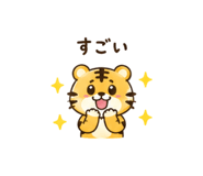 843843377