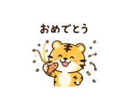 843843378