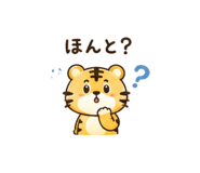 843843384