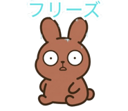 843843388