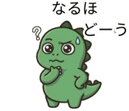843843391