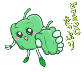 843843450