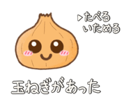 843843480