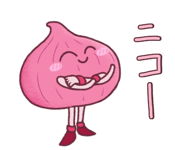 843843481