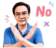 843843535