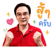 843843541