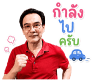 843843544