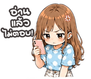 843843593