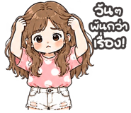 843843600