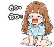 843843606