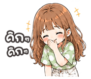843843610