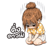 843843612