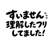 843844320