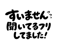 843844328