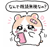843844733