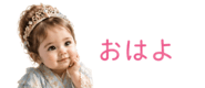 843844761
