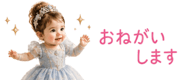 843844771
