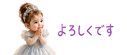 843844772