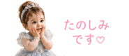 843844775