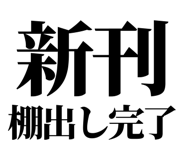 843844946