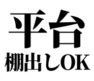 843844947