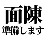 843844948