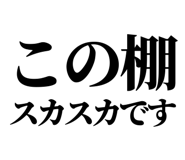 843844952