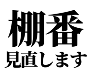 843844953