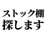 843844954