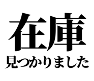 843844955