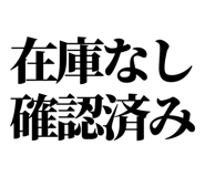 843844956