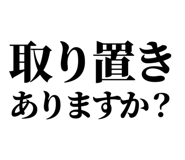 843844957