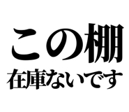 843844959