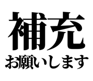 843844960