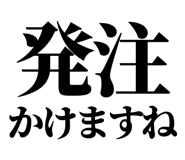 843844961